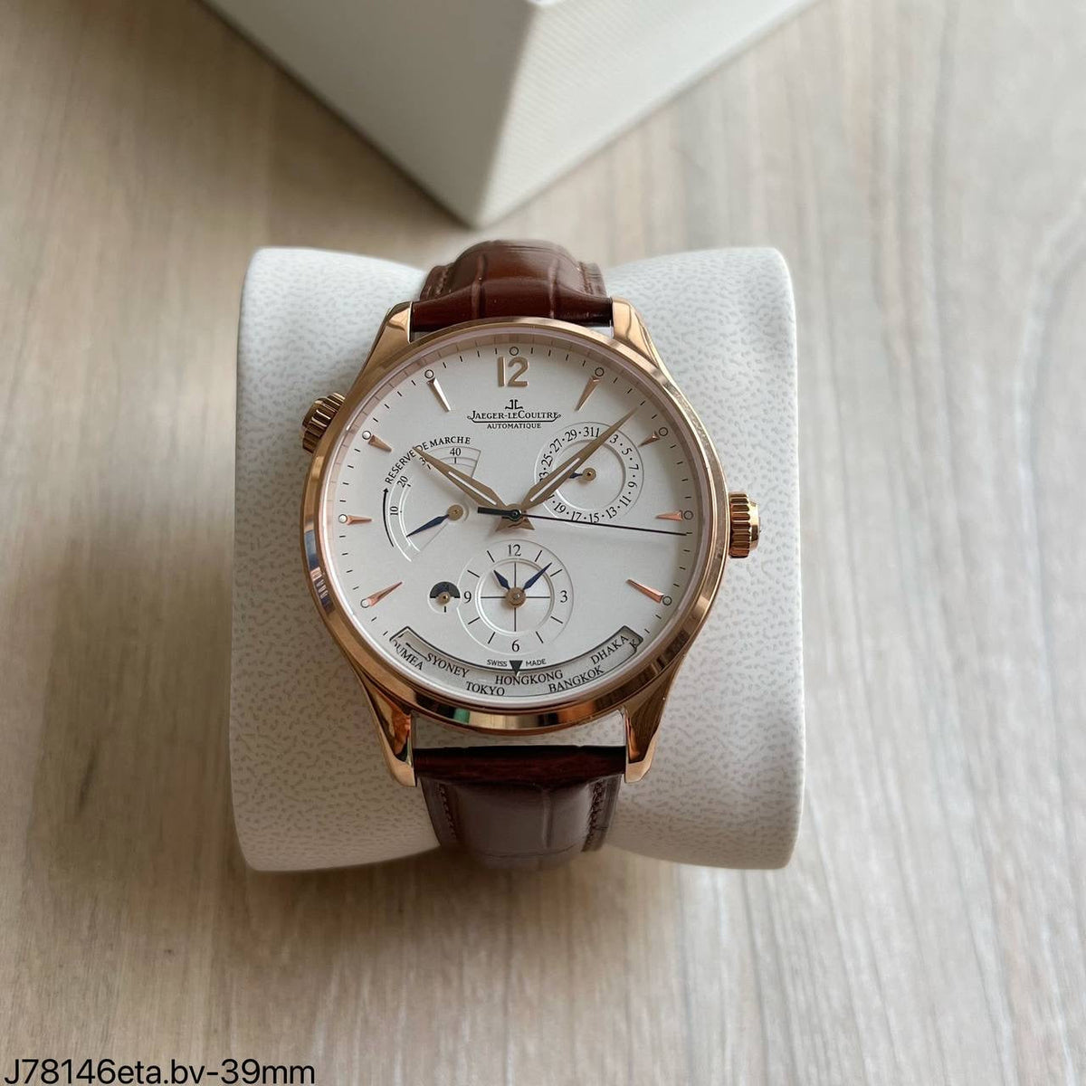 JAEGER-LECOULTRE MASTER GEOGRAPHIC ROSE 41MM SUPER CLONE