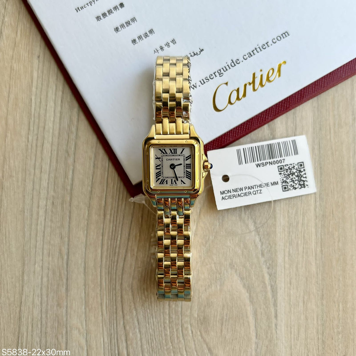 CARTIER PANTHERE DOURADO SMALL  22MM X 30MM FEMININO