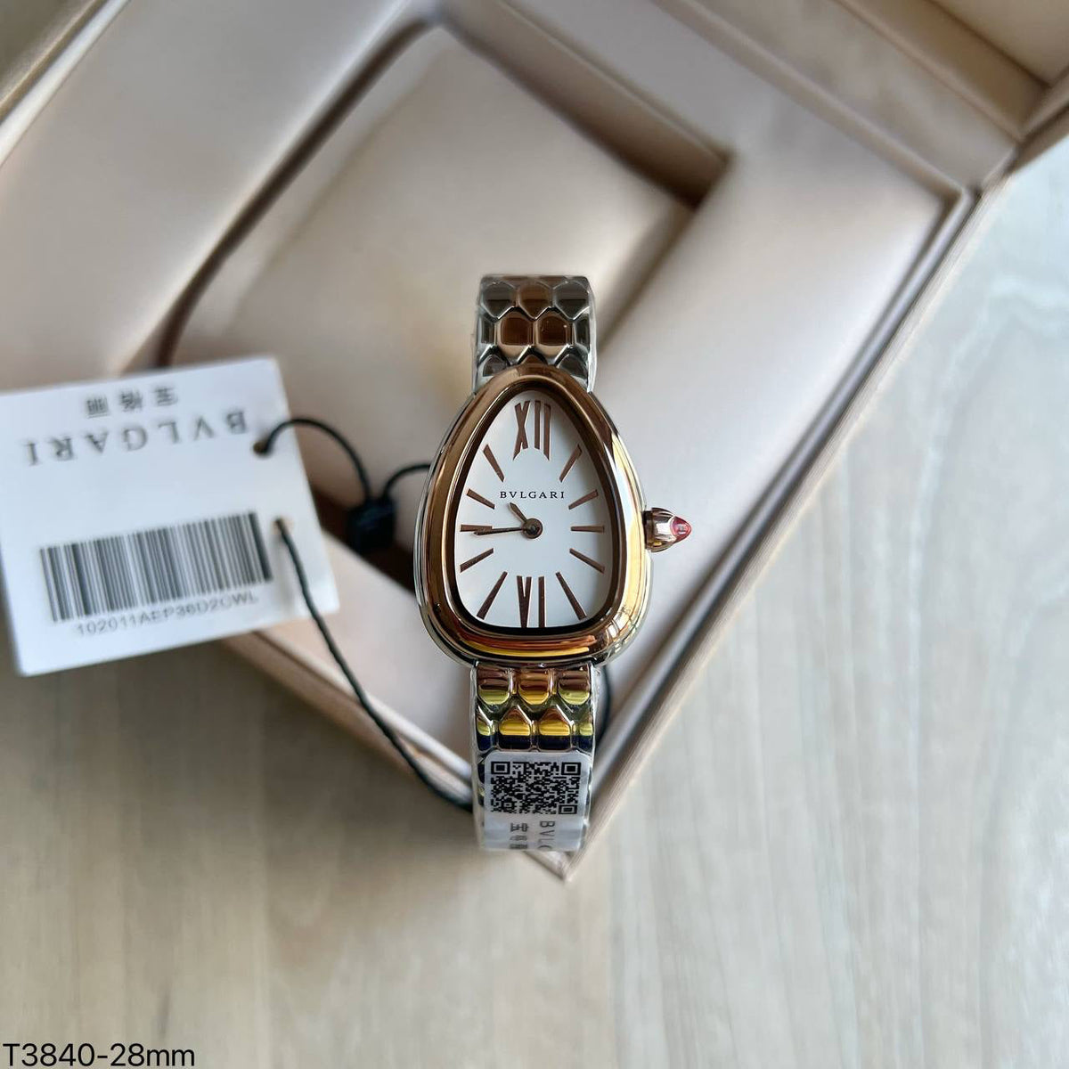 BVLGARI SERPENTE MISTO BRANCO  23MM X 35MM FEMININO